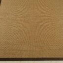 To kokos tæpper, 380 x 260 cm. og 300 x 170 cm. (2)