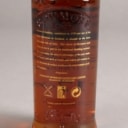 1 bottle of Bowmore Islay Single Malt Whiskey 17 years 43%.