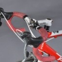 Focus, racercykel. 25/16