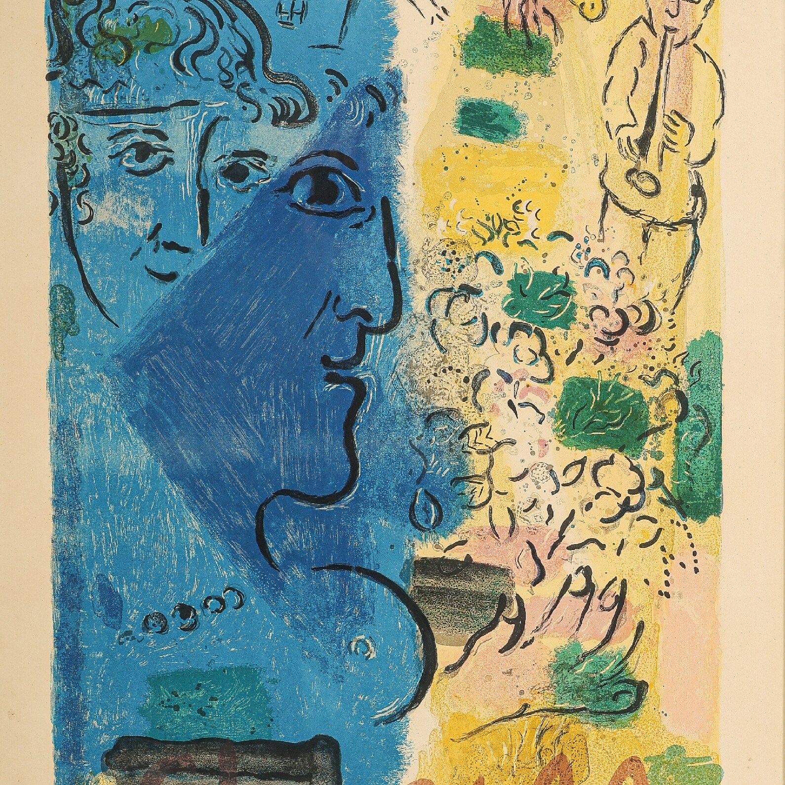 Exhibition poster: Chagall Fondation Maeght Saint-Paul Alpes Maritimes ...