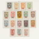 LOT 62. HUNGARY. 1871-1999. Very nice and well-stocked unused/mint collection in 6 Schaubek albums