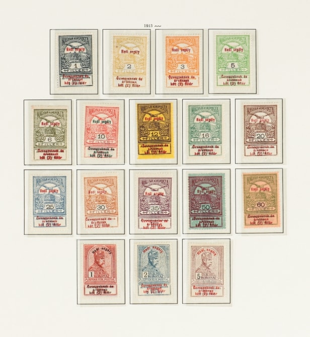 LOT 62. HUNGARY. 1871-1999. Very nice and well-stocked unused/mint collection in 6 Schaubek albums