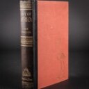Karen Blixen, Isak Dinesen. Out of Africa