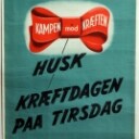 Maggi Baaring, Sikker-Hansen m.fl. Samling plakater, 1900-tallets anden halvdel (7) 