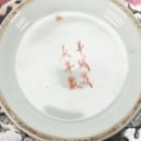 Chinese 'famille noire' porcelain bowl, 1900s