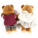Magasin Du Nord. Theodor & Theodora bamser. (2)