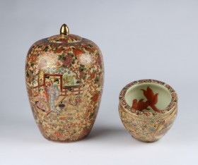 Chinese lidded jar and bowl, 20th century (2)