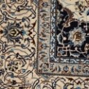 Persian Nain 6 LA, 303x205 cm
