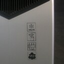 Bosch, 'Klimagerät 'REKM 215' aus der Silver Edition