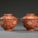 Et par kinesiske risskåle af porcelæn, 1900-tallet (4) Denne vare er sat til omsalg under nyt varenummer 4004268