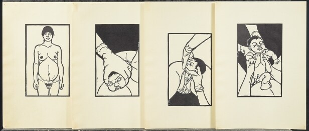 Dea Trier Mørch, 'Vinterbørn' (12)