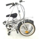 Rennrad Giant Peloton 7400 + Klapprad von Dahon (2)