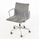 Charles Eames. Office chair model EA 117