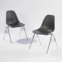 Eames skalstole Model DSS seks styk antrasit grå (6)