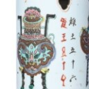 Kinesisk hatstand / bordlampe af porcelæn, 1900-tallet