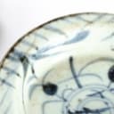 Chinese dish and small set. (2)