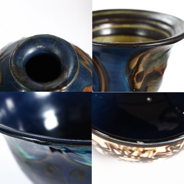 H.A. Kähler. Five vases and bowls. (5)