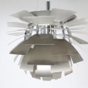 Poul Henningsen (1894-1967) for Louis Poulsen: 'Koglen', pendel af børstet stål, Ø 48 cm
