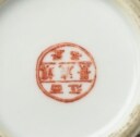 Fire thekander og lågkrukke, Kina 17-/1900-tallet (5)