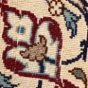 Persian Nain 193 x 300 cm