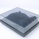 Thorens. Pladeafspiller model TD 320 MK II