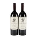 2 fl. Stag's Leap Wine Cellars 'S.L.V' 2015 (2)