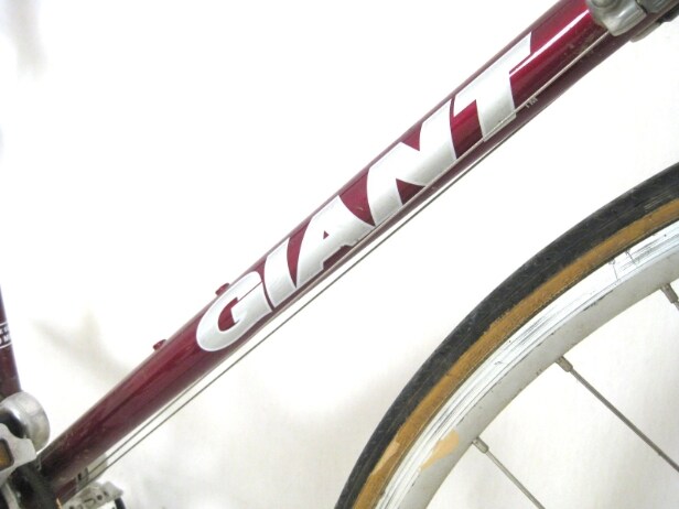 Rennrad Giant Peloton 7400 + Klapprad von Dahon (2)