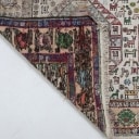 Vintage style rug, 280 x 186 cm