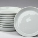 Herstal fad af stål, salatskål med serveringsbestik af bøgetræ samt 6 sidetallerkener af porcelæn, B&G. (13)