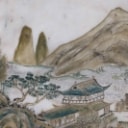 Chinese two-sided porcelain painting mounted in a carved wooden frame on a foot