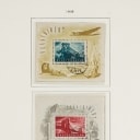 LOT 82. HUNGARY. 1871-2017. Very nice quality collection in 10 large Schaubek albums