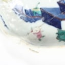 Chinese dish and small set. (2)