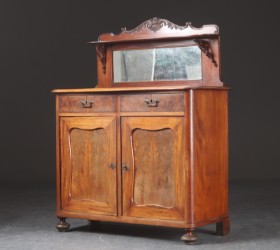 Mahogany sideboard/buffet 20th century. beginning