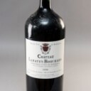 1 Balthazar fl. ( 12 liter) Chateau Labatut-Bouchard 1998