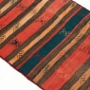 Persian Kilim 77 x 264 cm