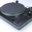 Thorens. Pladeafspiller model TD 320 MK II