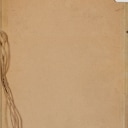 Unknown monogram artist. Two lots from Copenhagen and Torbenfeld Estate (2)