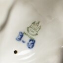 Bing & Grøndahl. Kat nr. 1886, 2.sort
