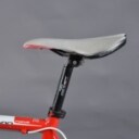Focus, racercykel. 25/16