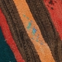 Persian Kilim 77 x 264 cm
