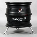 Bålsted/terassevarmer - Til fordel for Knæk Cancer 2016