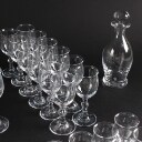 Holmegaard. Ideelle glasbesætning (52)