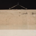 Japanese cake mono with bird, sign. Qiu Sheng