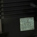 B/O Beovision MX 6000 med fjernbetjening