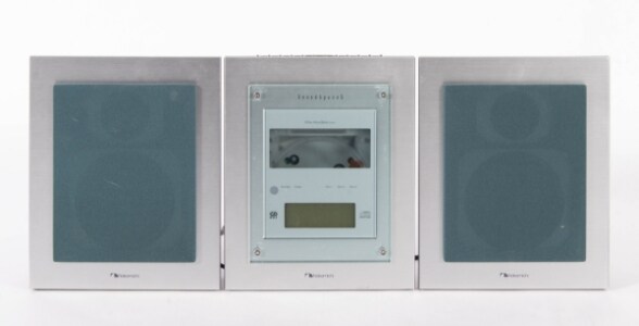 Nakamichi Sound Space 5 (4) | Lauritz.com