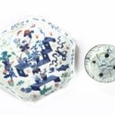 Chinese dish and small set. (2)