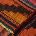 Persian Kilim 67x288 cm.