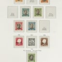 LOT 48. ICELAND. 1876-1986. Beautiful unused/mint collection in Leuchtturm album.