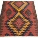 Persian Kilim 140 x 160 cm