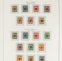 LOT 40. DENMARK. 1852-1987. Very nice unused/mint-fresh collection in Leuchtturm album.